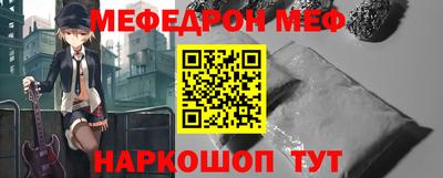 винт Кимры