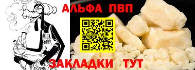 мдма Кингисепп