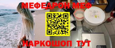 винт Кимры