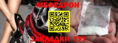 мдма Кингисепп