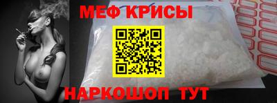 кокаин перу Кинель