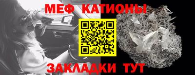 мдма Кингисепп