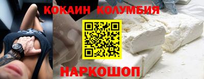 винт Кимры