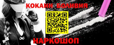 винт Кимры