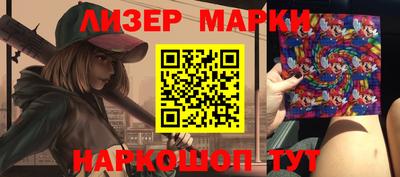 винт Кимры