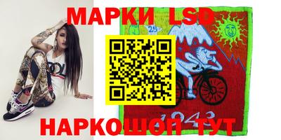 винт Кимры