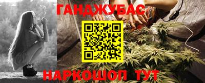 мдма Кингисепп