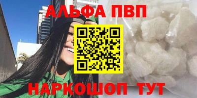 винт Кимры