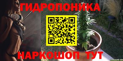 кокаин перу Кинель