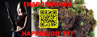 кокаин перу Кинель