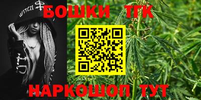 кокаин перу Кинель