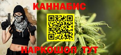 кокаин перу Кинель