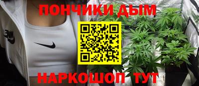 винт Кимры