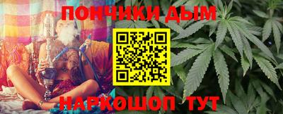 мдма Кингисепп
