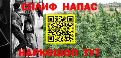 мдма Кингисепп