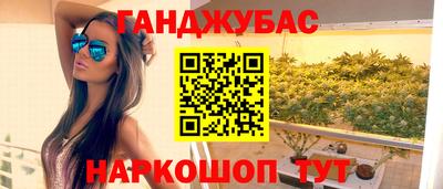 мдма Кингисепп