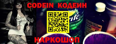 винт Кимры