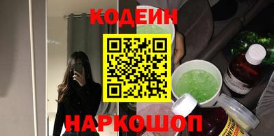 винт Кимры
