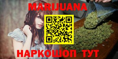 винт Кимры