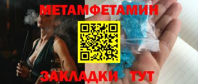 кокаин перу Кинель