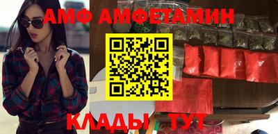 кокаин перу Кинель