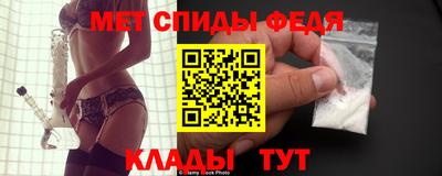 винт Кимры