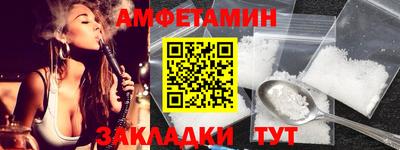 мдма Кингисепп