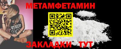 винт Кимры