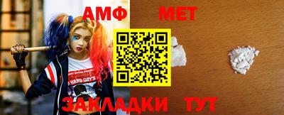 мдма Кингисепп