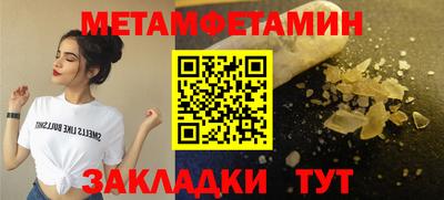 кокаин перу Кинель