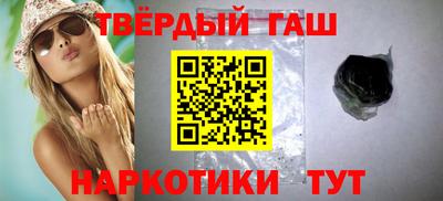 мдма Кингисепп
