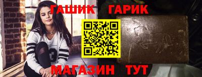 мдма Кингисепп