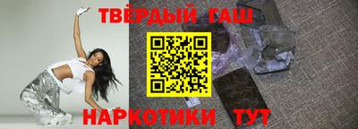 кокаин перу Кинель