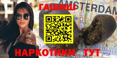 винт Кимры
