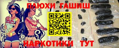 мдма Кингисепп
