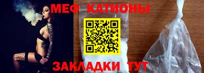 мдма Кингисепп