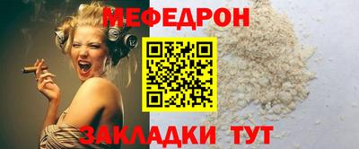 мдма Кингисепп