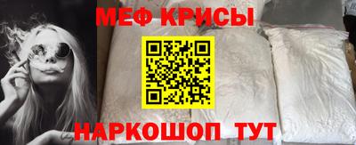 винт Кимры